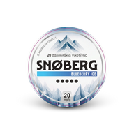 SNOBERG Blueberry Ice 13mg – lattina di sacchetti di nicotina